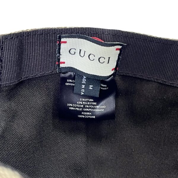GUCCI CANVAS CAP MEDIUM - Image 7